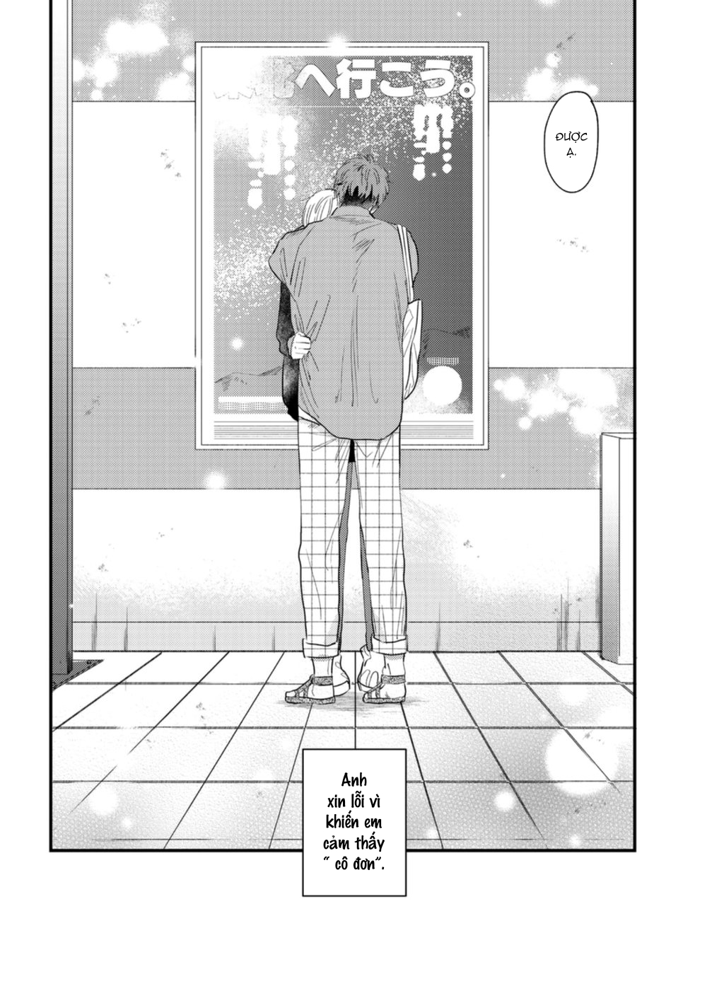 đóa hoa dại đơn côi giữa thiên hà chapter 5 26