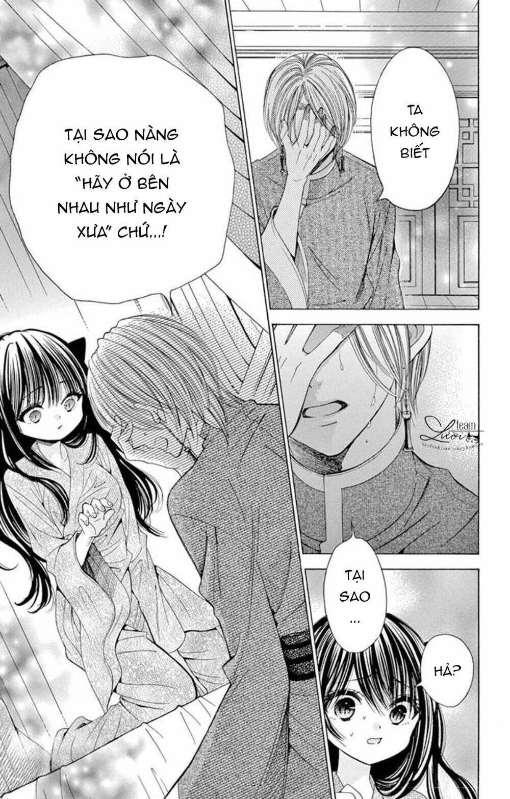 kuzu to kemomimi chapter 21 33