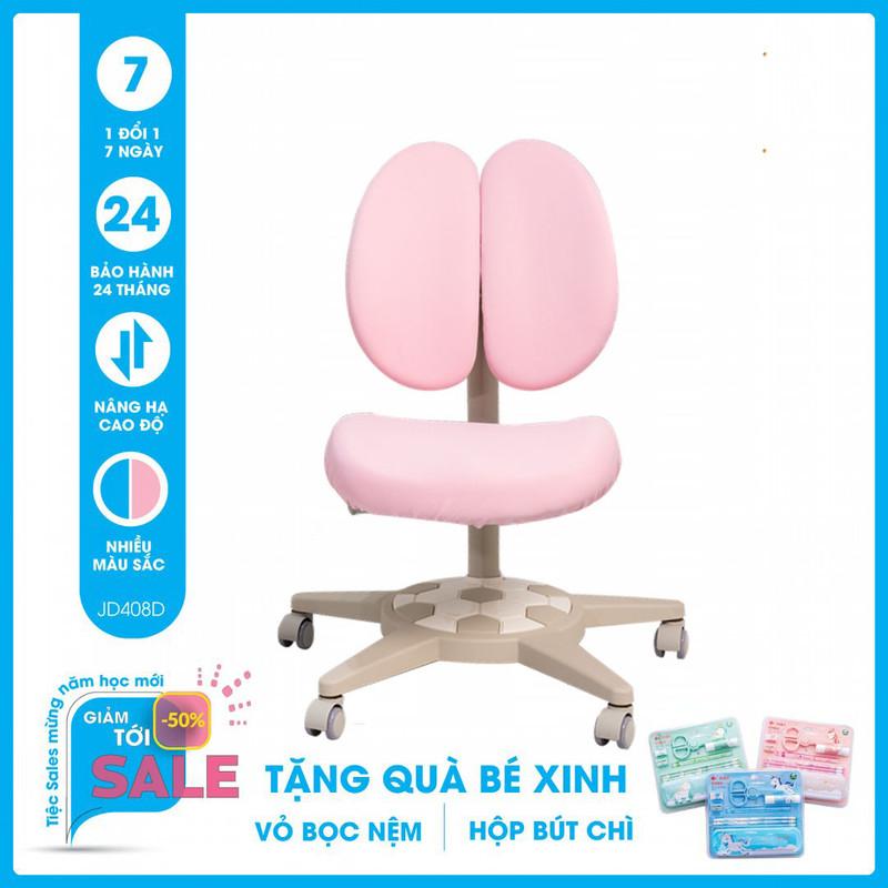 Ghế chống gù SMLIFE Jayden - 408D - Hồng | D44 x R40cm x C82-100cm.Nâng hạ mặt ghế từ 35-55cm