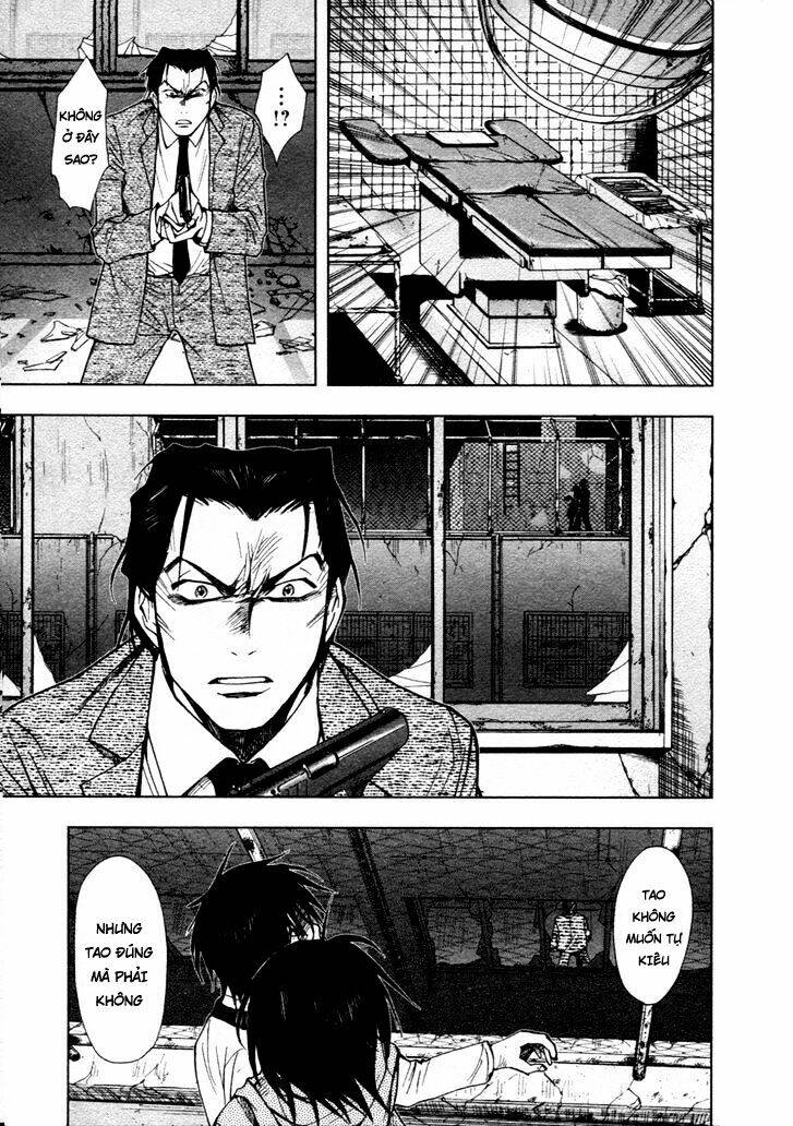 underdog chapter 11 11