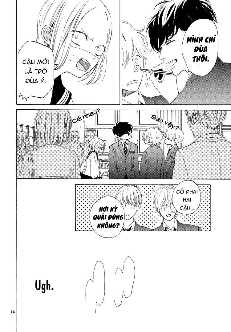 ojou to banken -kun chapter 2 15