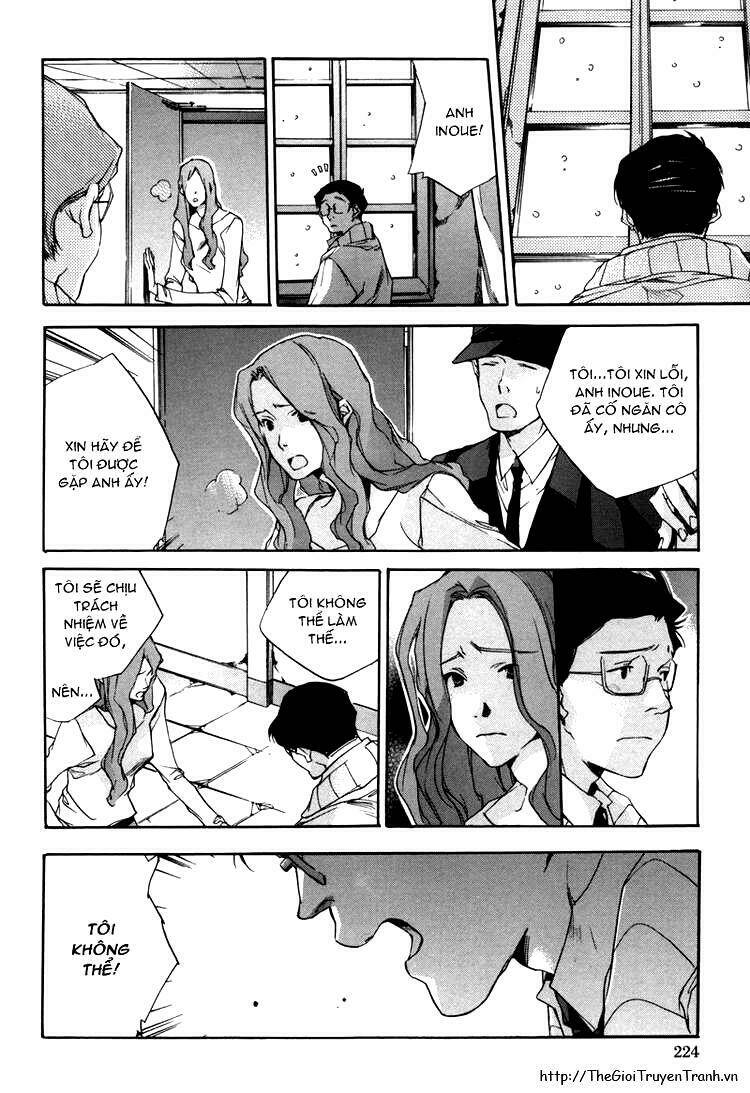 our happy hours chapter 8 19