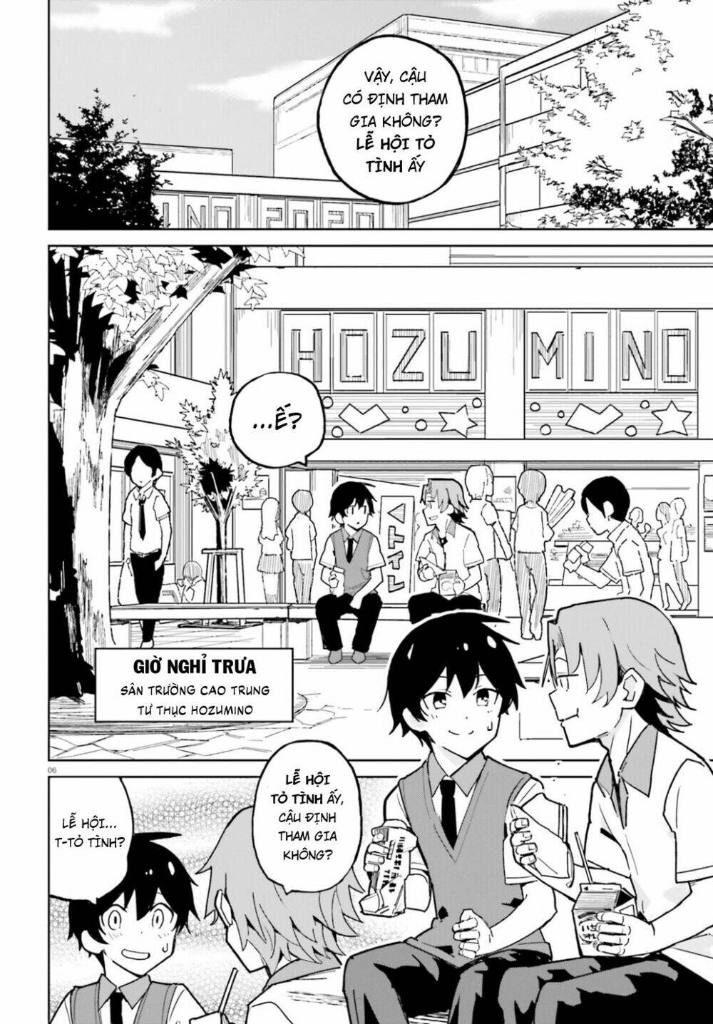 bạn thuở nhỏ sẽ không thua trong một câu chuyện tình yêu hài hước chapter 1 8