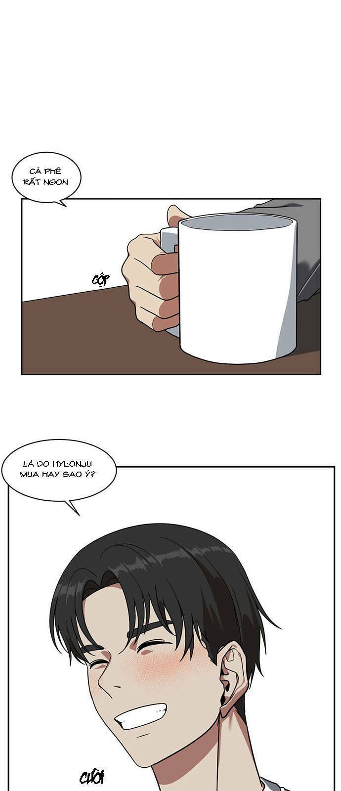 change me chapter 22 17