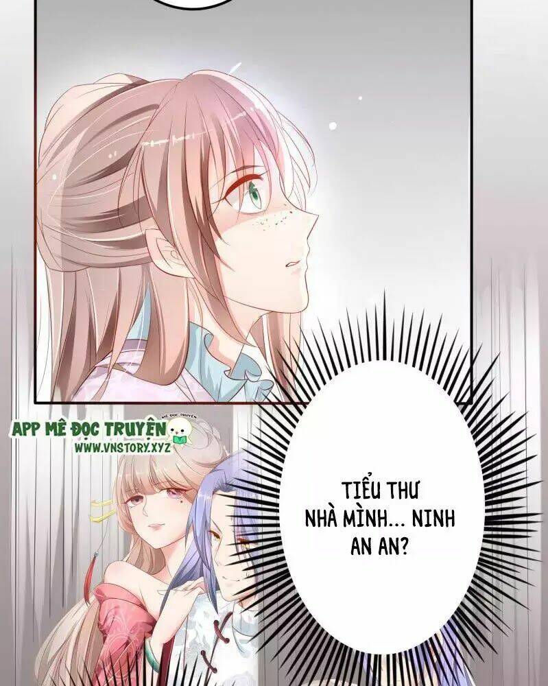 trọng sinh đế phi: quyền khuynh thiên hạ chapter 2 27