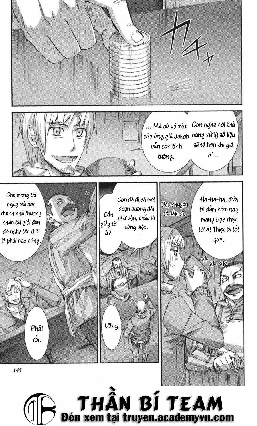 ookami to koushinryou chapter 23 27