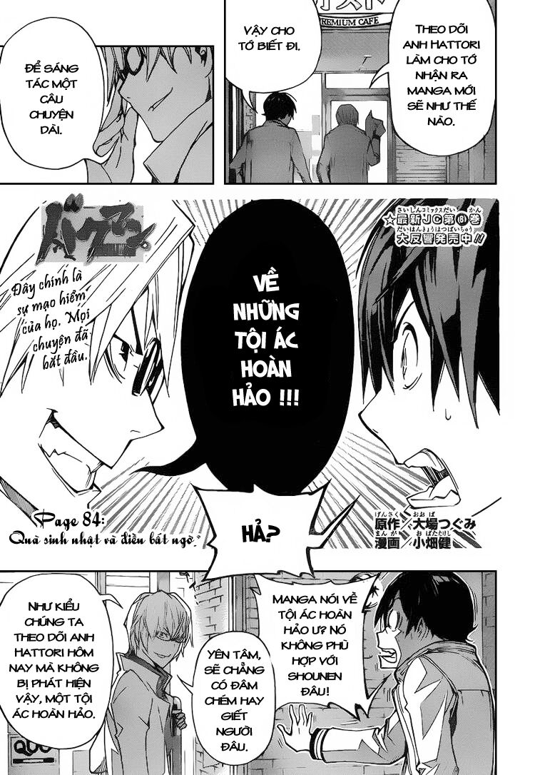 họa sĩ truyện tranh chapter 84 3