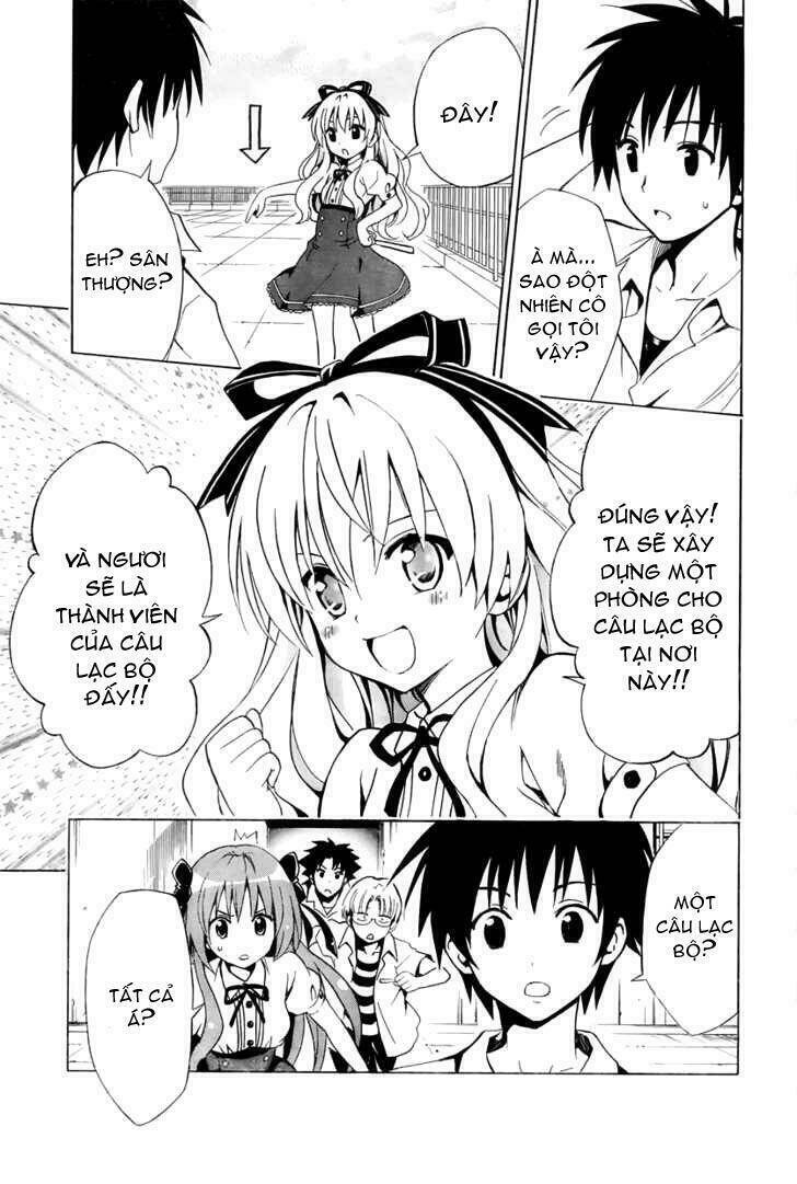 mayoi neko overrun! chapter 2 14