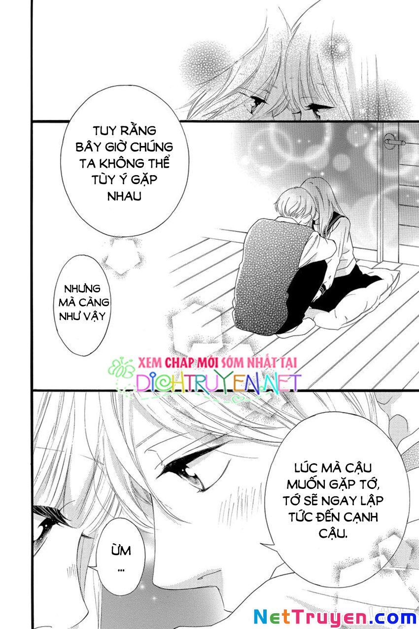 omoi, omoware, furi, furare chapter 46 16