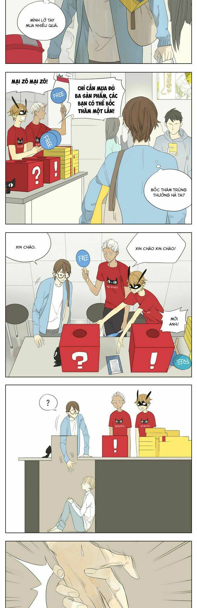 mosspaca advertising department chapter 62 3