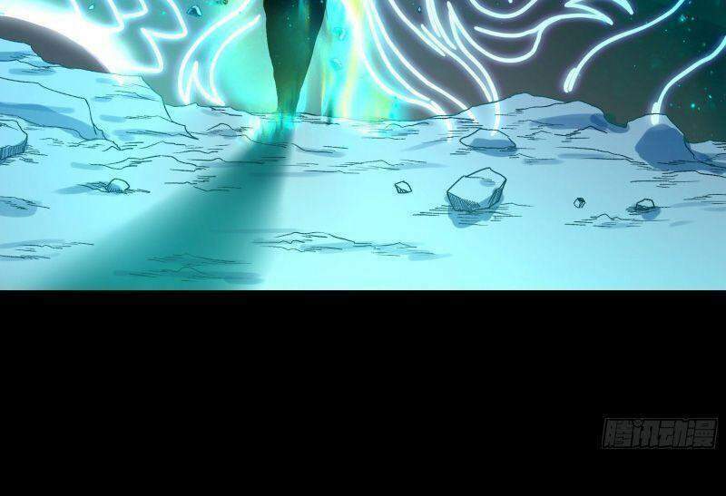 con quỷ đã sẵn sàng cho bữa tối ! chapter 27 20