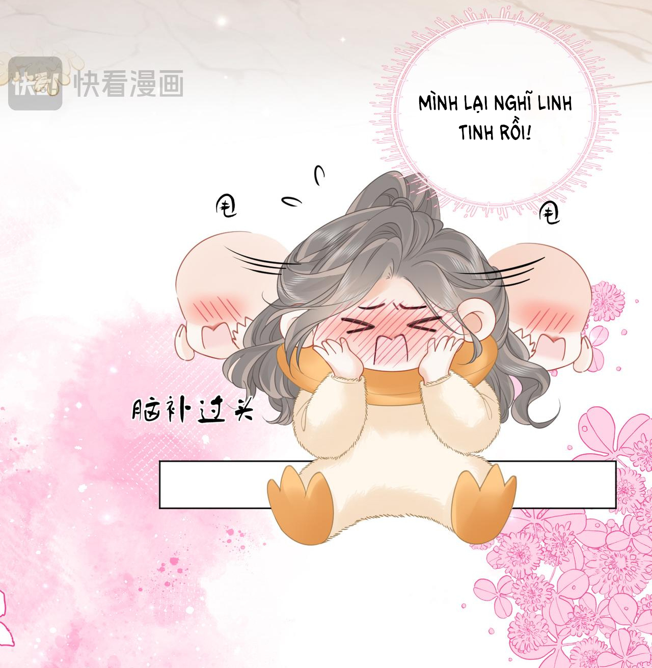 cố tiểu thư và khúc tiểu thư chapter 86 12