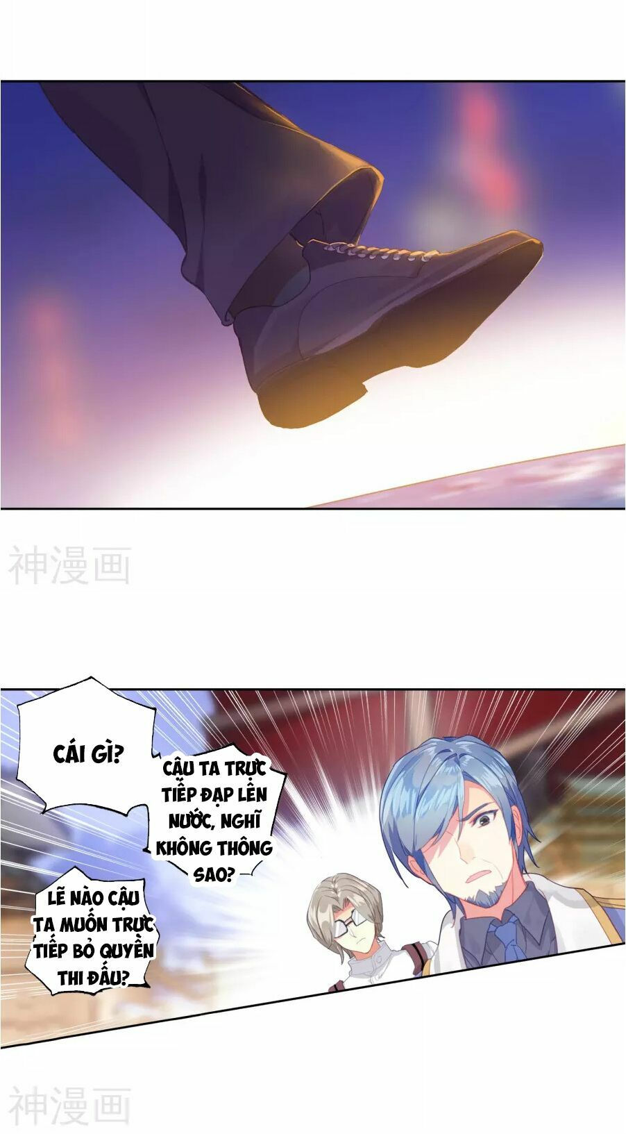 tuyệt thế đường môn - đấu la đại lục 2 chapter 186 27