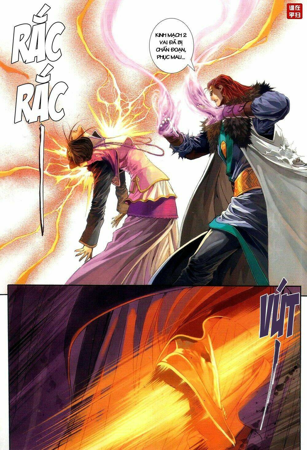 ôn thuỵ an quần hiệp truyện chapter 62 25