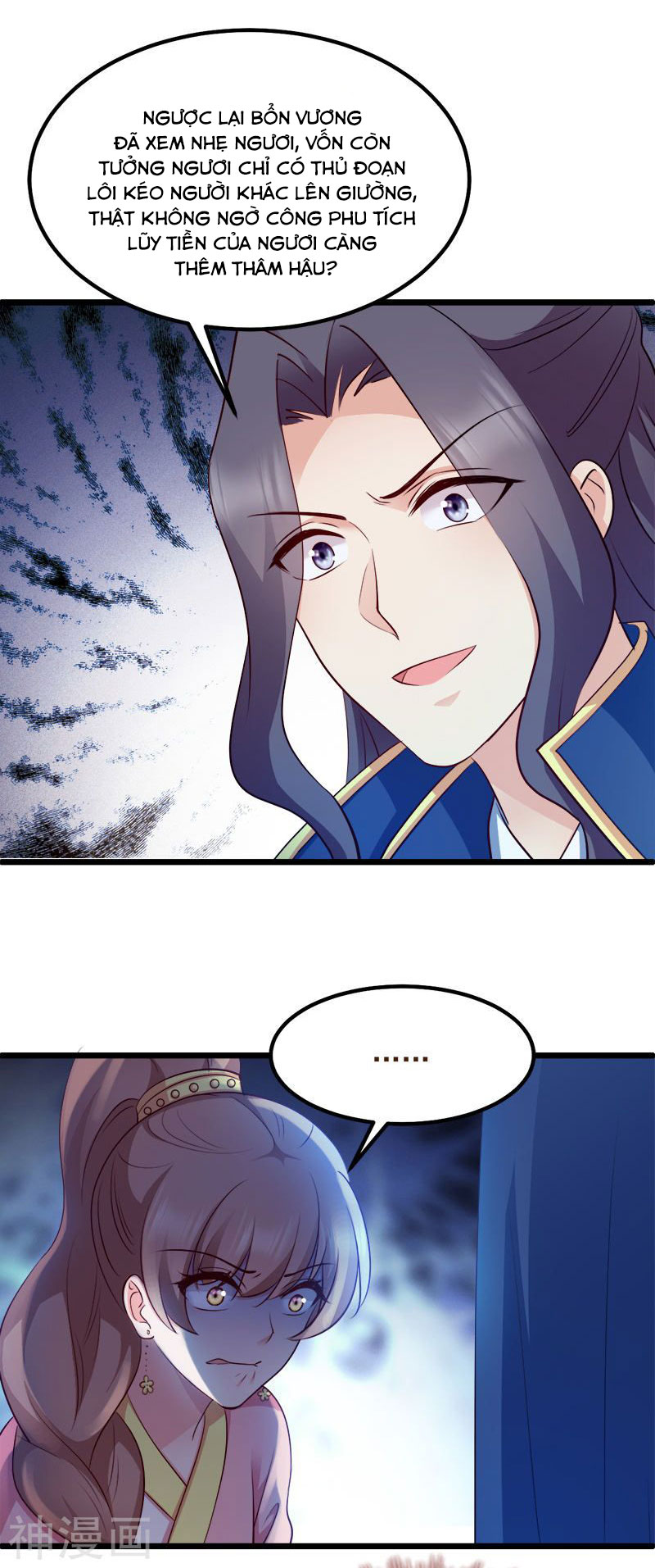 độc tâm cuồng phi khuynh thiên hạ chapter 90 36