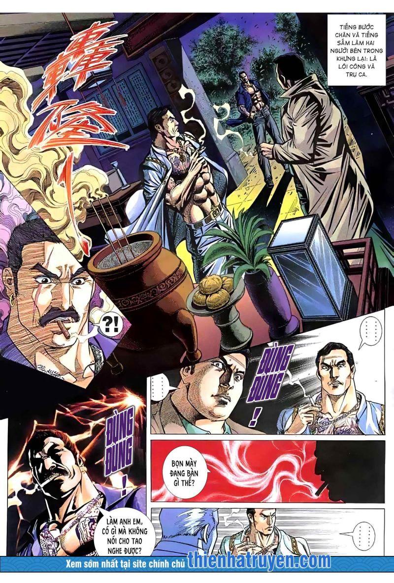 hỏa vũ diệu dương chapter 248 12