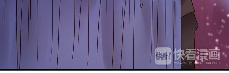 lượm được 1 tiểu hồ ly chapter 37.5 5