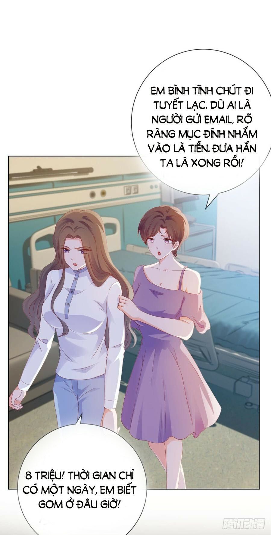 ẩn hôn 100%: chọc tức vợ yêu mua một tặng một chapter 79 14