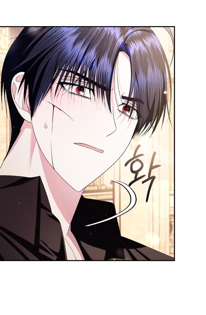 cha à, con không muốn kết hôn đâu chapter 79 4