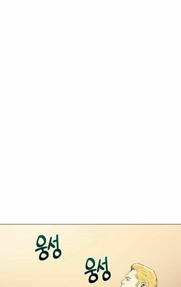 đấu sĩ vô song chapter 2 39