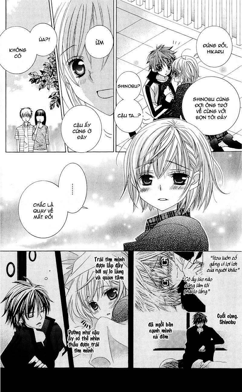 suki desu suzuki-kun!! chapter 58 13