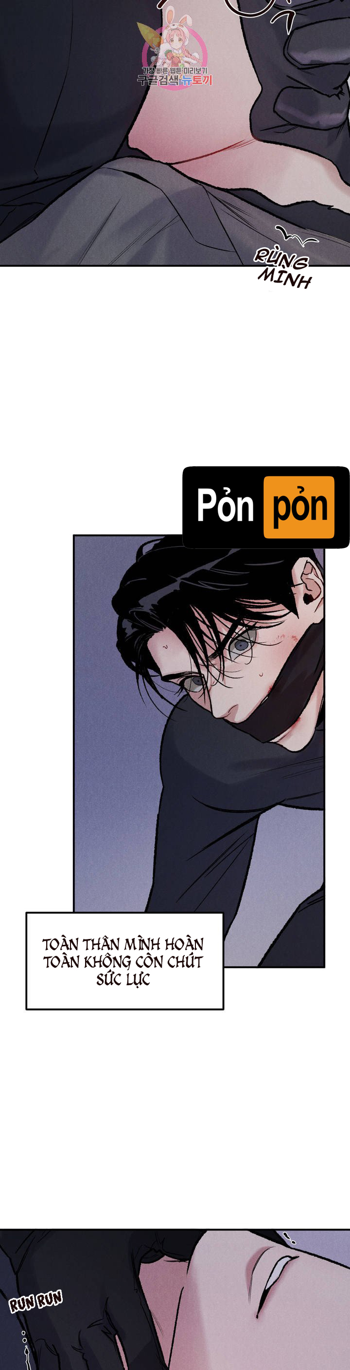 Vực Thẳm [Boylove] chapter 3 - Trang 9