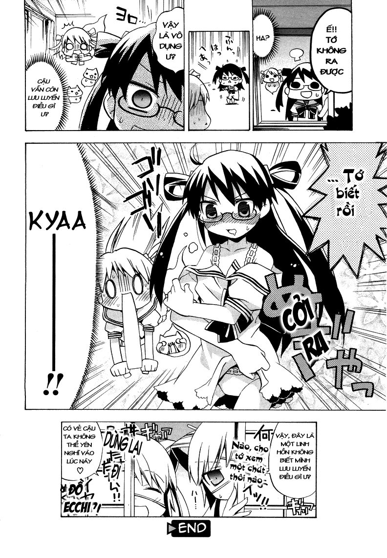 tsuttsukumon chapter 1 19