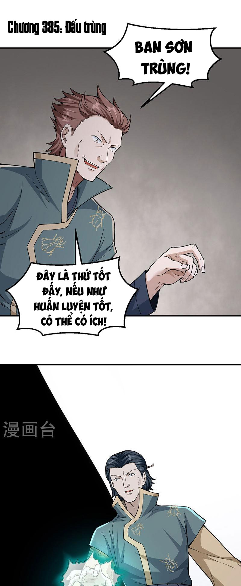 võ đạo độc tôn chapter 385 1