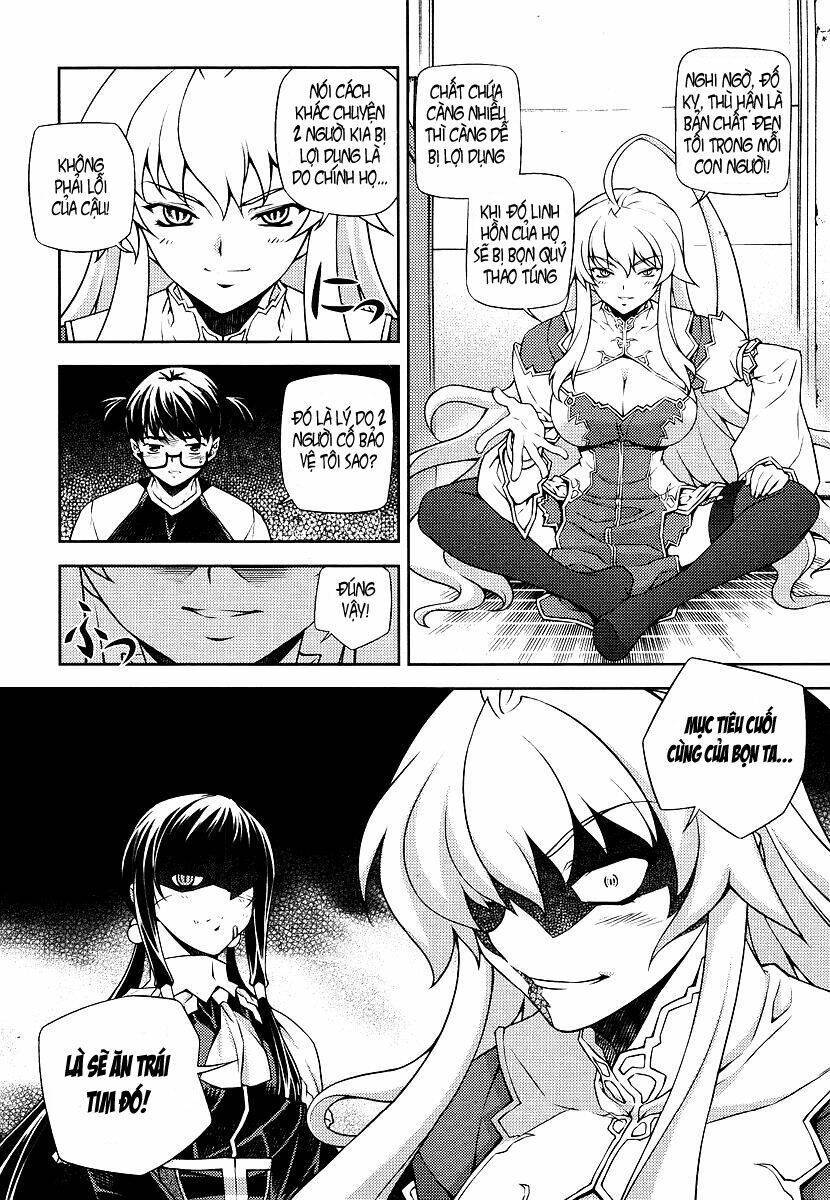 onihime vs chapter 3 19