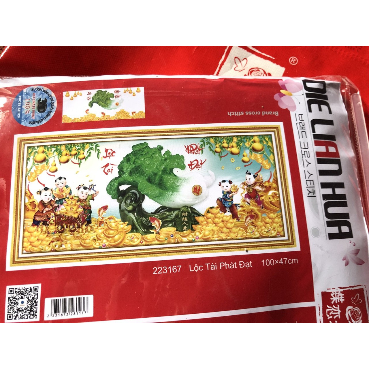 tranh thêu chữ thập Tài lộc phát đạt 100x47cm - chưa thêu