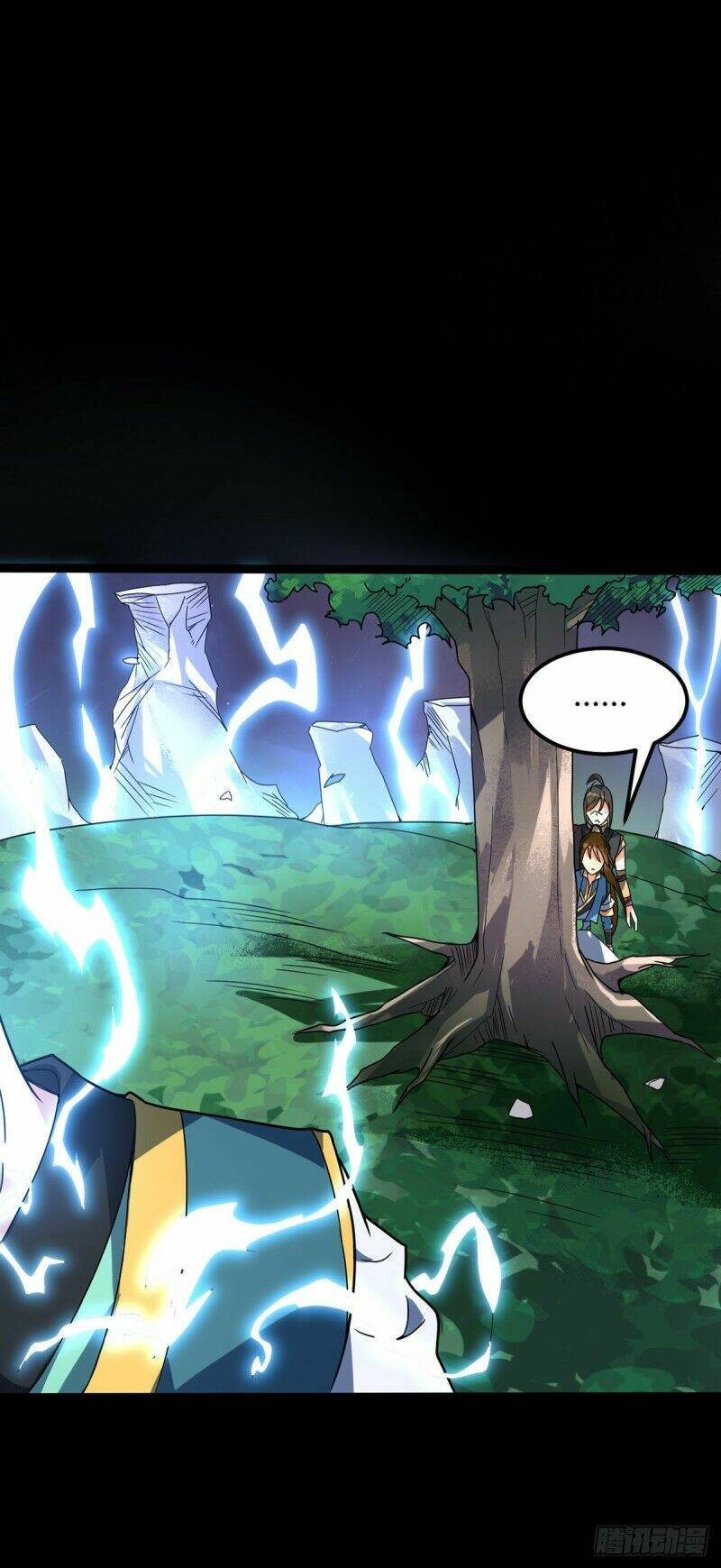 đan võ chí tôn chapter 25 3