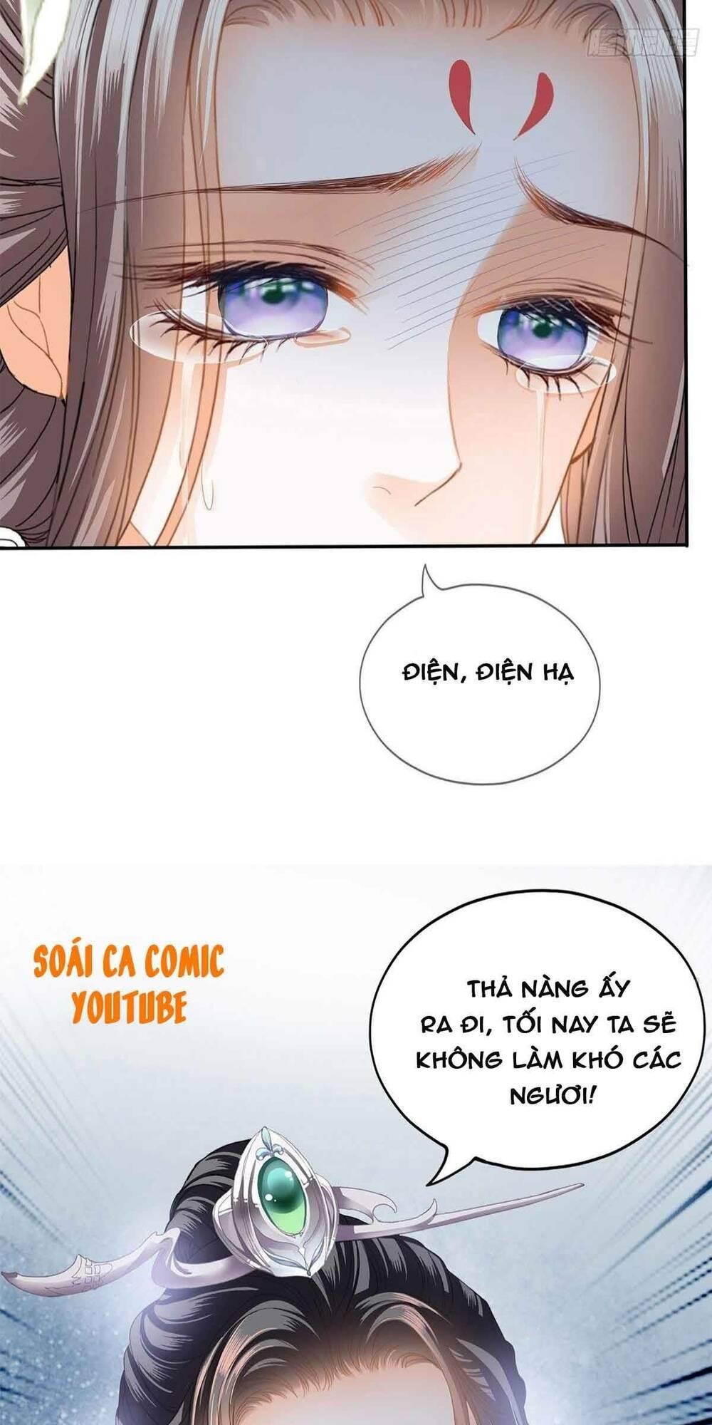 bổn vương muốn nàng chapter 58 35