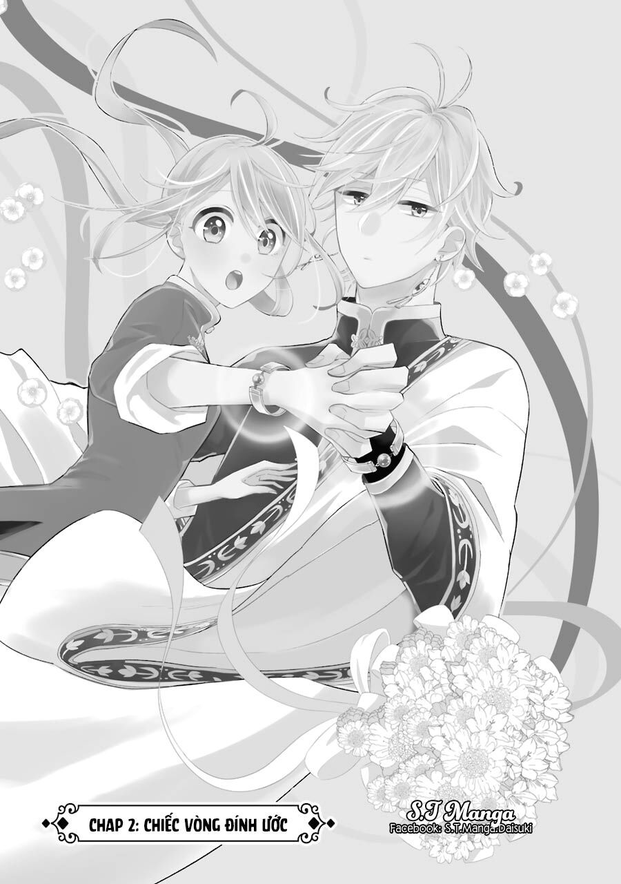 meido no koi wa enma shidai! chapter 2 1