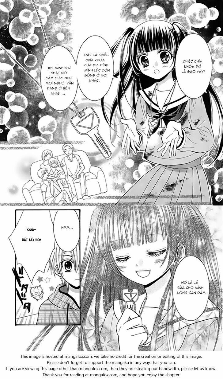 koi x kagi chapter 1 12