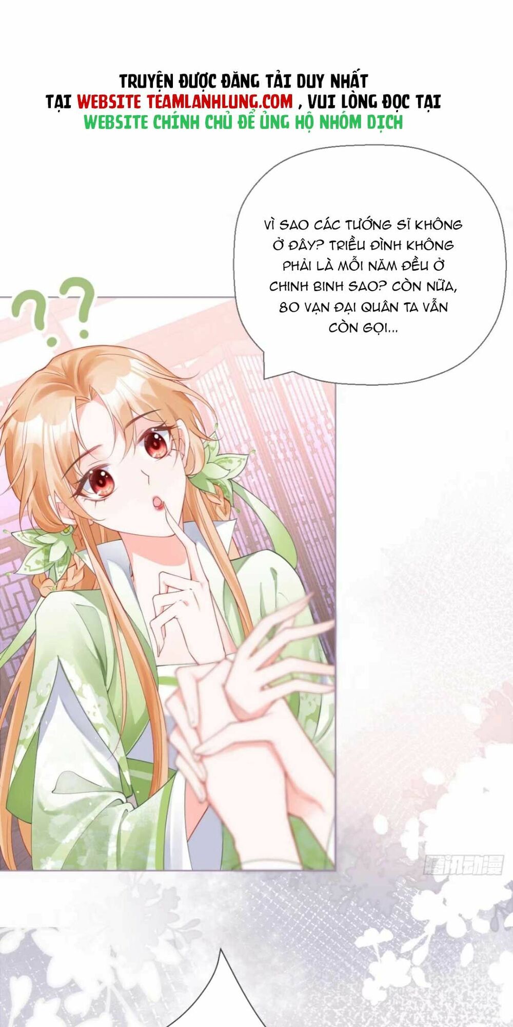 thiết lập ác nữ của tôi sụp đổ rồi chapter 19 4