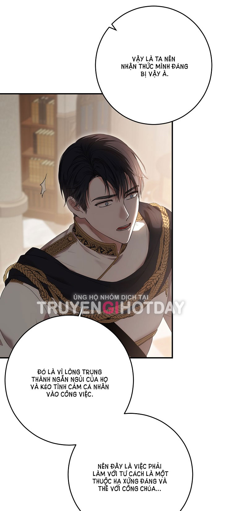 [Bản 15+] Tôi Lạc Vào Thế Giới Trò Chơi Harem Ngược chapter 88.2 - Trang 17