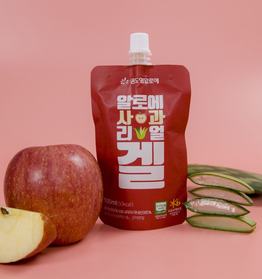NƯỚC NHA ĐAM SAPONARIA TÁO HỮU CƠ