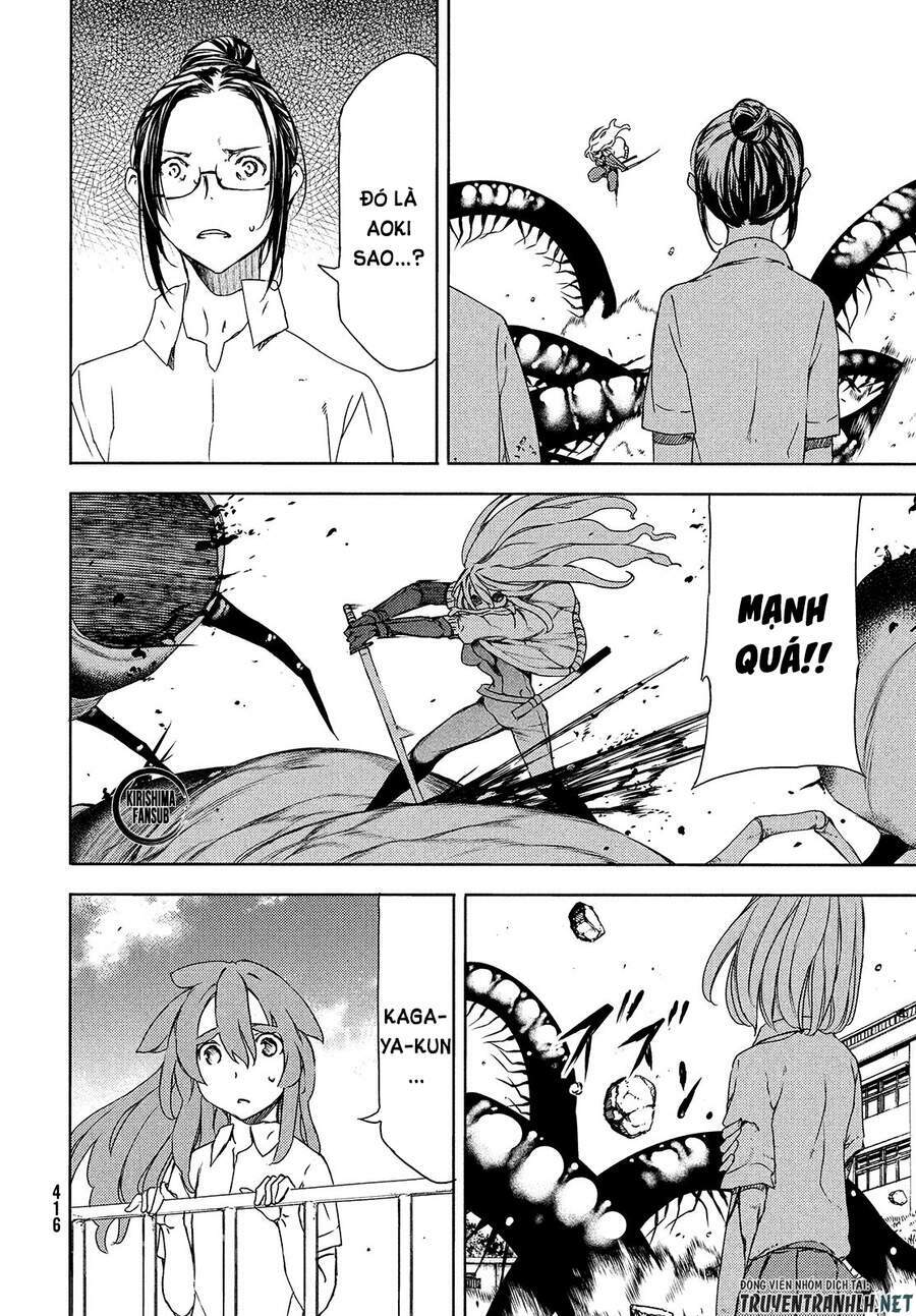 gleipnir - sợi xích thần chapter 64 17