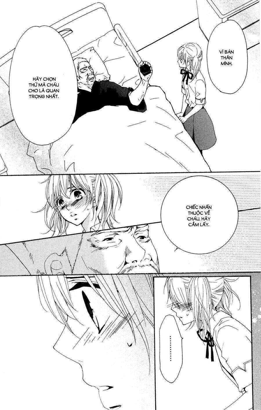 megami no libra chapter 16 21