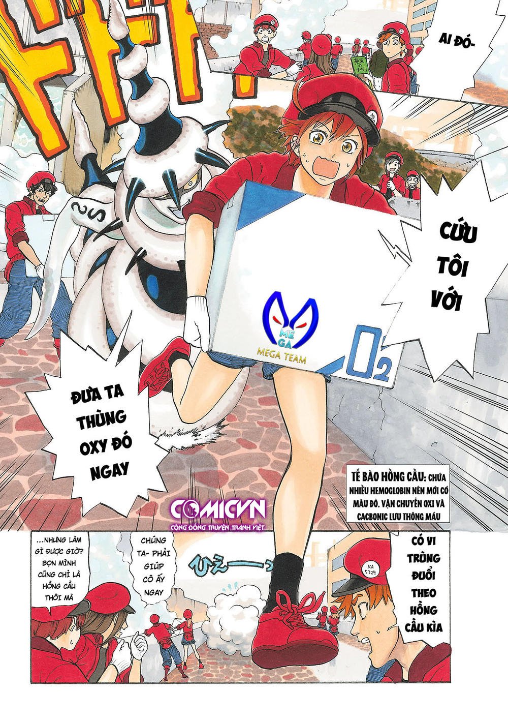 hataraku saibou! chapter 15 1