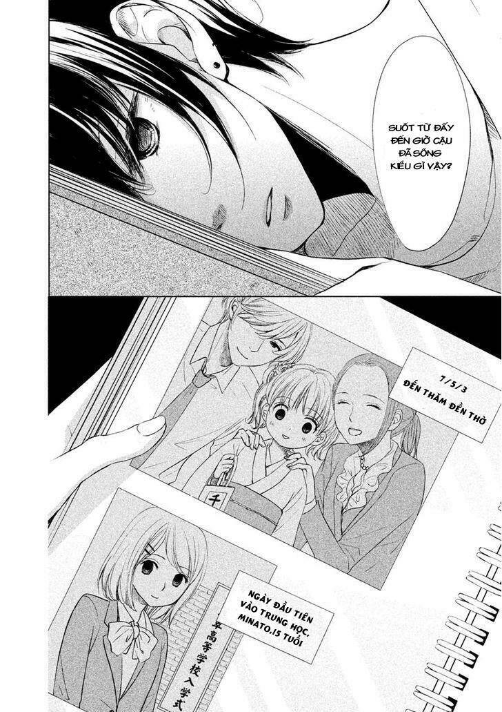 thế giới mà tôi chưa biết đến chapter 3 31