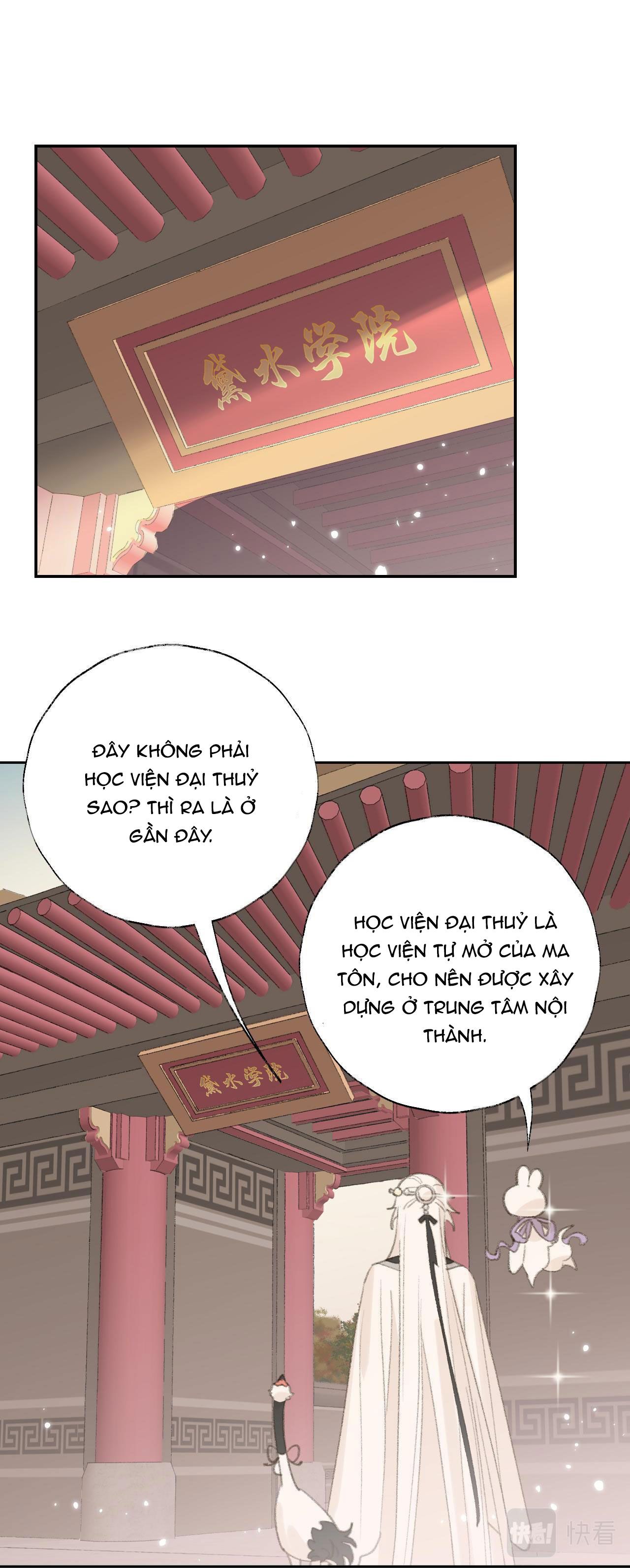 tôi lắng nghe thanh tôn chủ gọi chapter 18 8