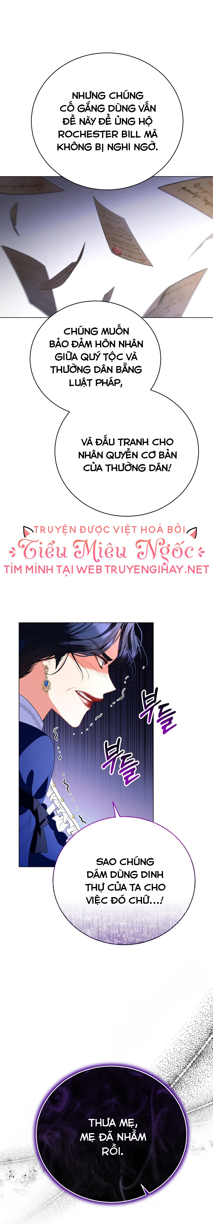 tình yêu đó chưa hề tồn tại chapter 18 4