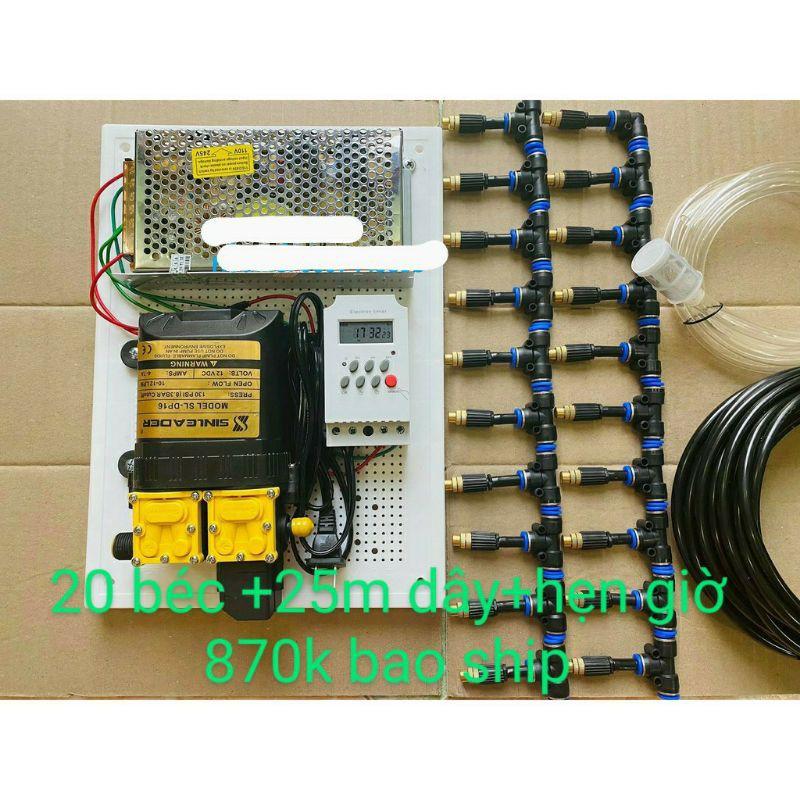 Bộ phun sương tự động bơm đôi Sinleader 20 béc đồng tưới cây, tưới lan 15- 30m2