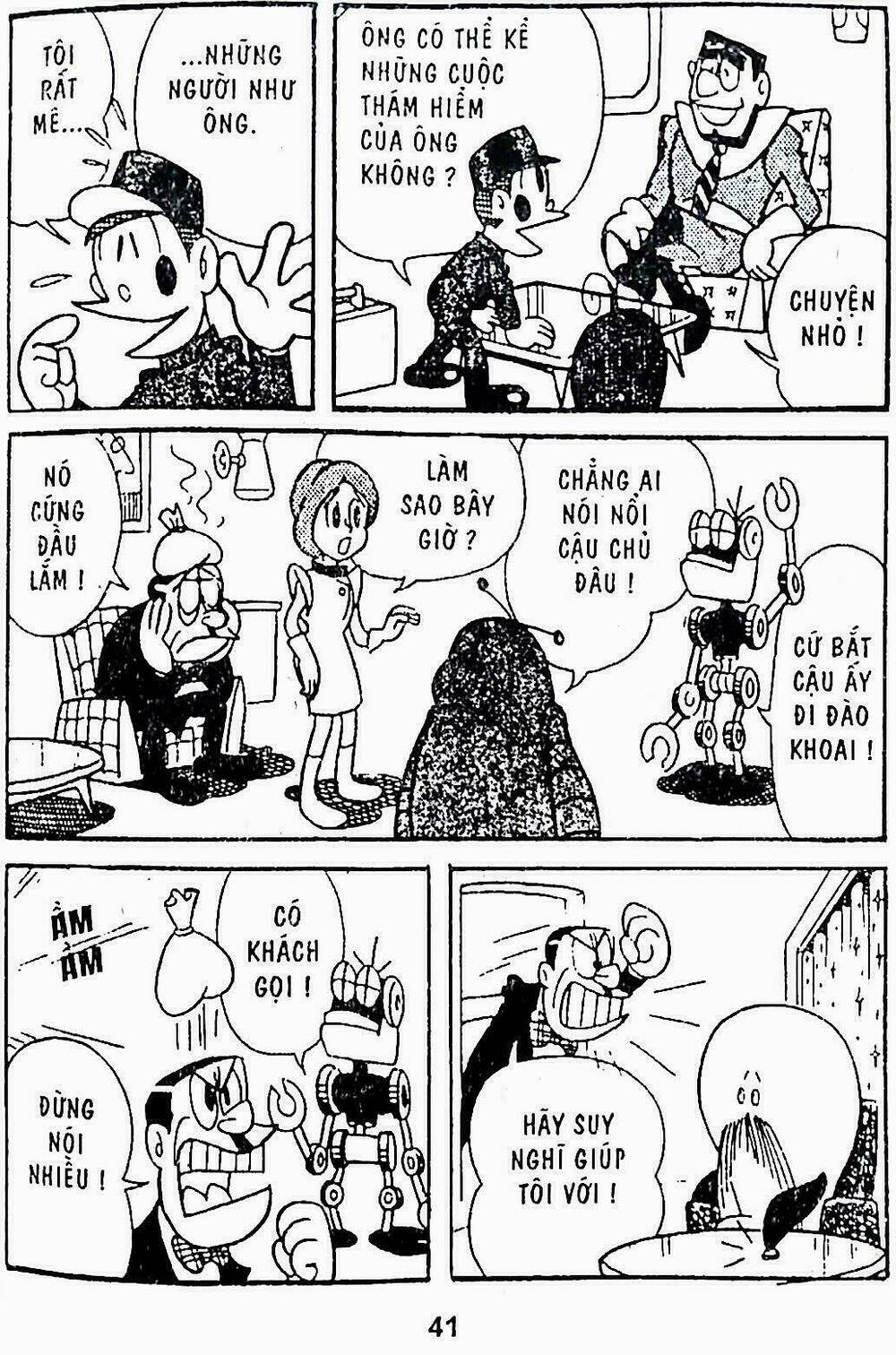 21 emon - hiệp sĩ thế kỉ 21 chapter 7 14