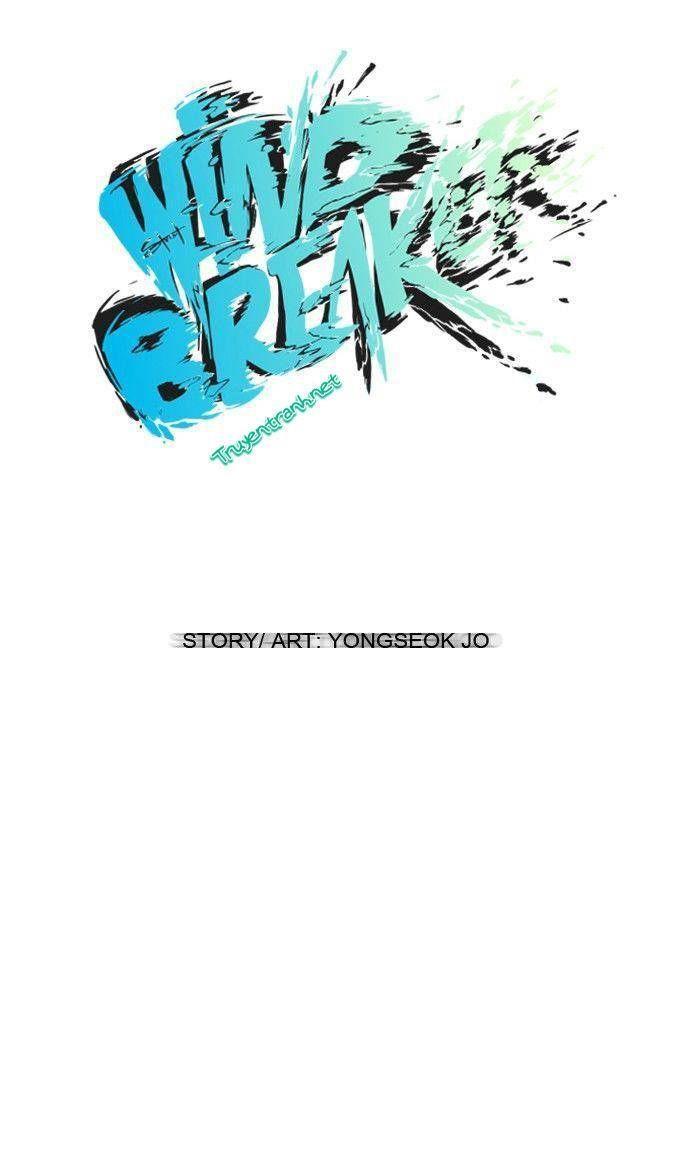 wind breaker chapter 28 8