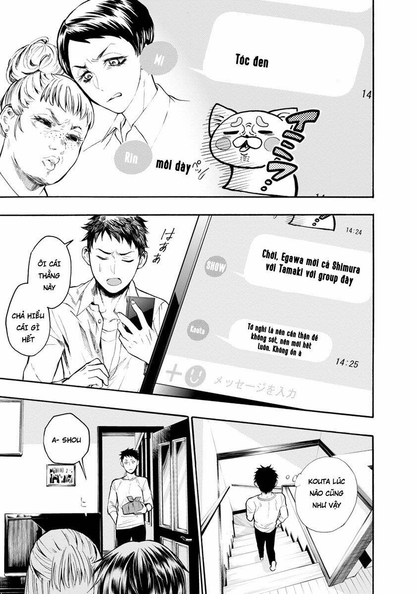 shokuryo kyoshitsu chapter 3 32