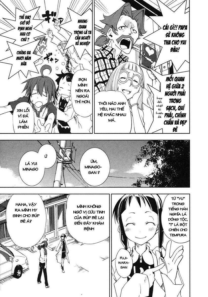 yumekui merry chapter 12 23