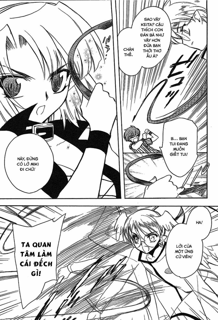 hakoirin devil princess chapter 19 9