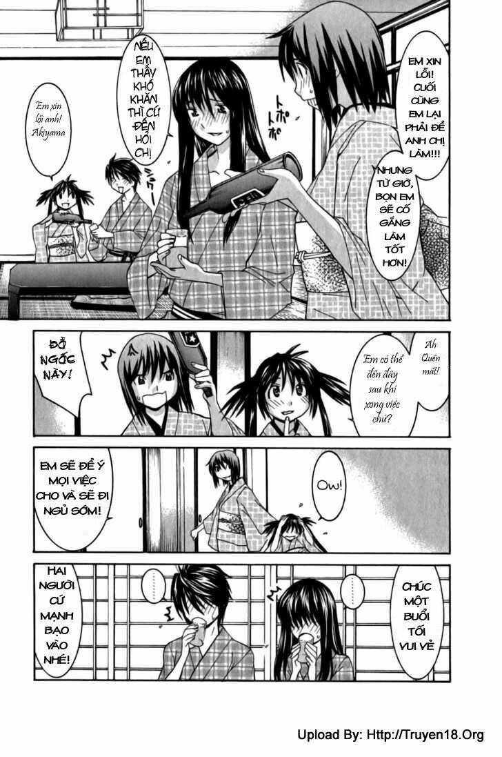 koibana onsen! chapter 10 12
